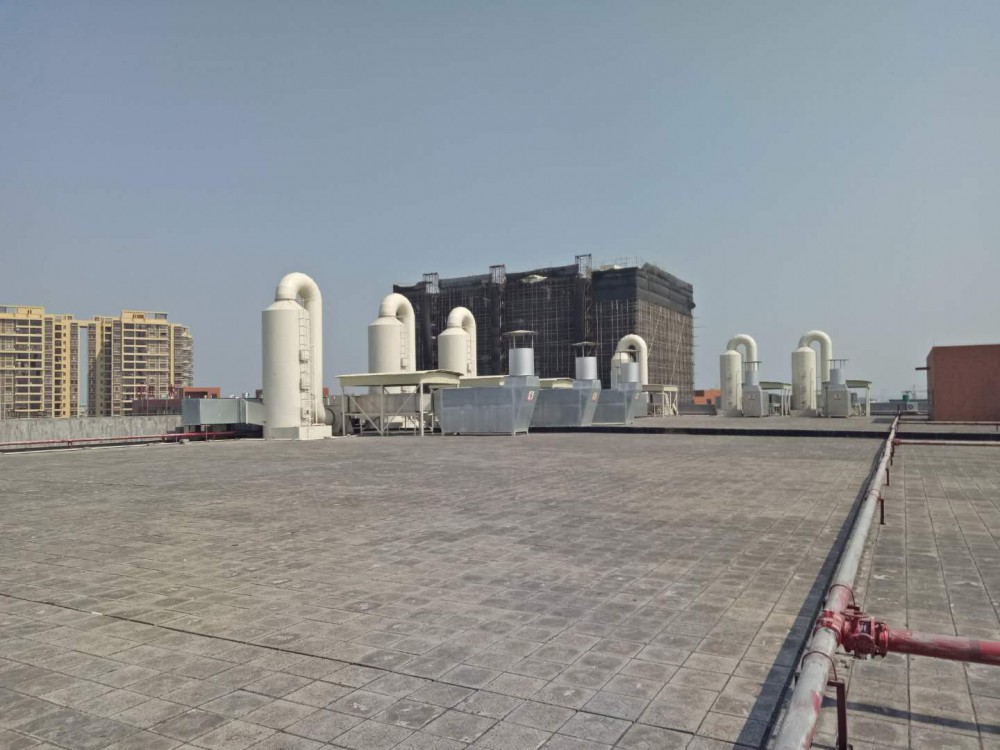 废气粉尘