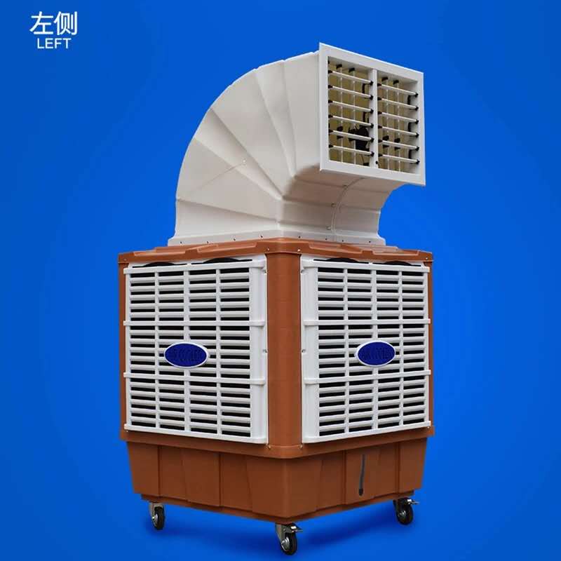 环保空调